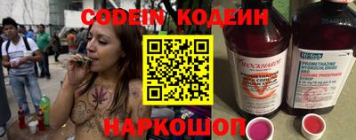mdpv Кулебаки