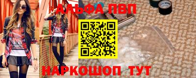 твердый Кунгур