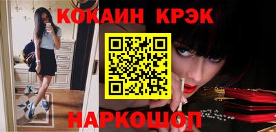 твердый Кунгур