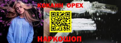 mdpv Кулебаки