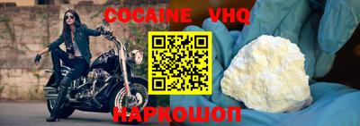 mdpv Кулебаки