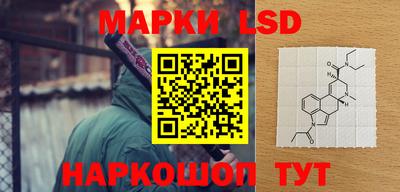 твердый Кунгур