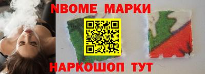 твердый Кунгур