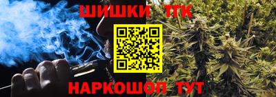 MESCALINE Кумертау