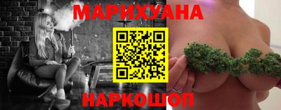 MESCALINE Кумертау