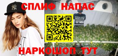 MESCALINE Кумертау