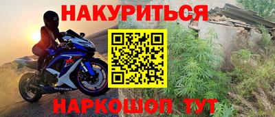 mdpv Кулебаки