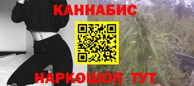 MESCALINE Кумертау