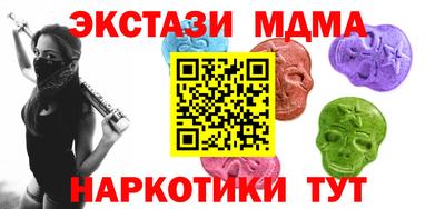 mdpv Кулебаки