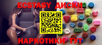 твердый Кунгур