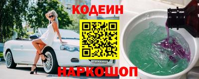 твердый Кунгур