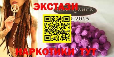mdpv Кулебаки