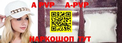MESCALINE Кумертау
