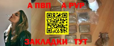 твердый Кунгур