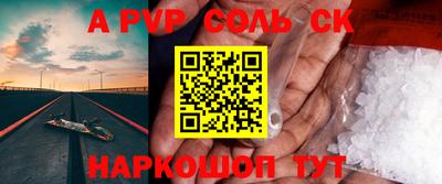 mdpv Кулебаки