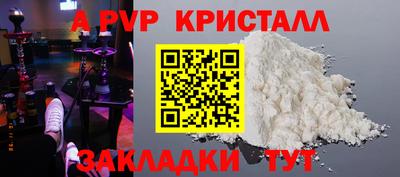 MESCALINE Кумертау