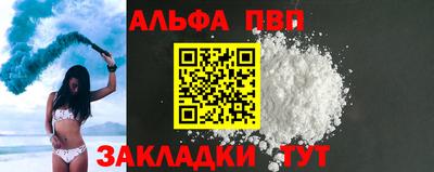 твердый Кунгур