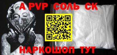 mdpv Кулебаки