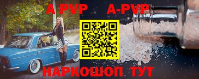 mdpv Кулебаки