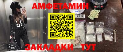 mdpv Кулебаки