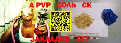 твердый Кунгур