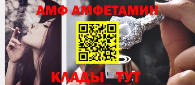 твердый Кунгур