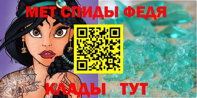 mdpv Кулебаки