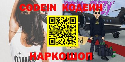 mdpv Кулебаки