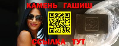 mdpv Кулебаки