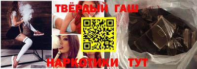 MESCALINE Кумертау