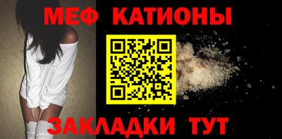 mdpv Кулебаки
