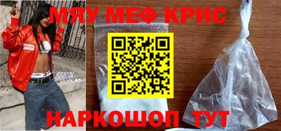 твердый Кунгур