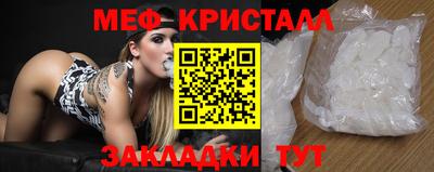твердый Кунгур