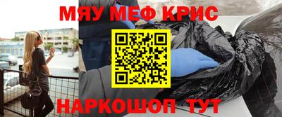 mdpv Кулебаки
